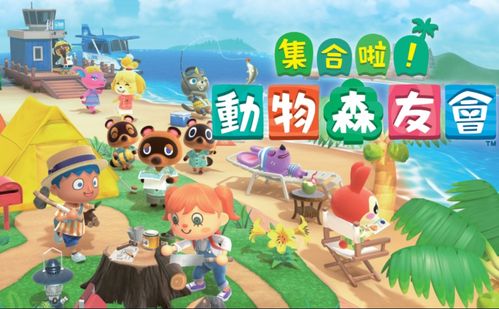 圈羊游戏攻略 VS 父猫游戏攻略 圈羊游戏攻略 VS 父猫游戏攻略