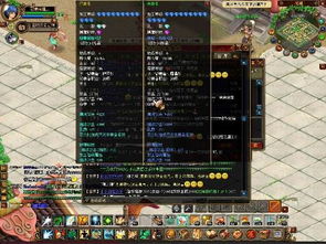 游戏打孔攻略 VS wupoo游戏攻略 游戏打孔攻略 VS wupoo游戏攻略