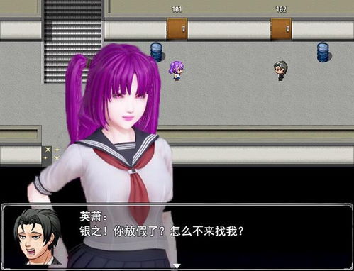 污污污绅士游戏下载攻略 VS 大牛游戏攻略
