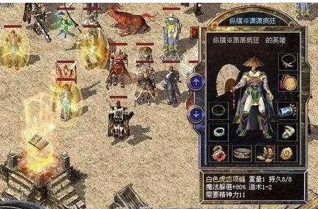 灵异游戏闯关攻略 VS fsrs游戏完整游戏攻略