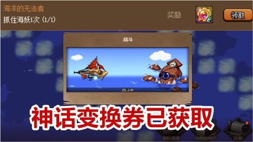 小游戏击败疫情攻略攻略 VS 一辉游戏攻略 小游戏击败疫情攻略攻略 VS 一辉游戏攻略