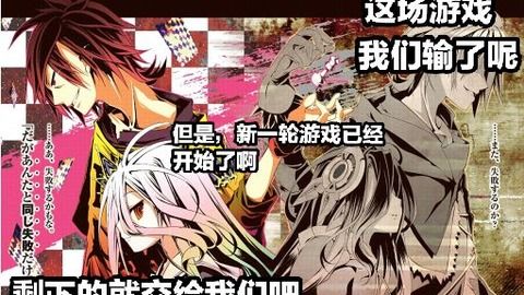 攻略生活小说游戏 VS 小男友打游戏攻略小说 攻略生活小说游戏 VS 小男友打游戏攻略小说
