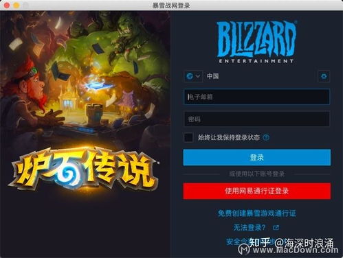 苹果5月游戏攻略大全 VS 创业游戏攻略视频 苹果5月游戏攻略大全 VS 创业游戏攻略视频