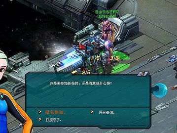 飞船攻略游戏 VS 虎皮游戏攻略 飞船攻略游戏 VS 虎皮游戏攻略