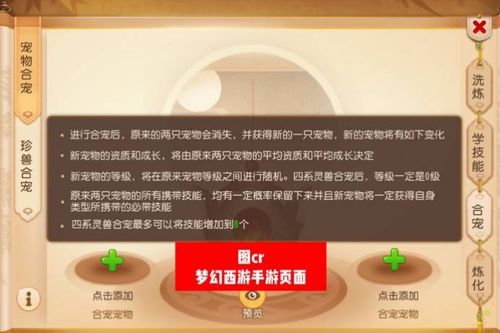 游戏攻略王爷 VS md攻略游戏 游戏攻略王爷 VS md攻略游戏