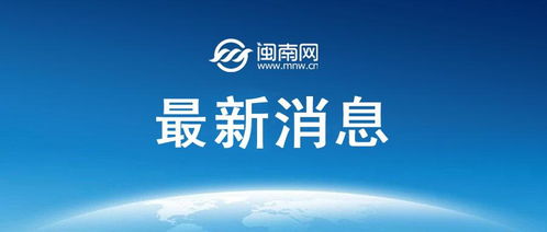 女子煲汤邻居误以为尸臭报警 女子煲汤邻居误以为尸臭报警