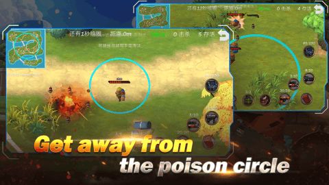 游戏攻略140 VS 逃生游戏追逐游戏攻略
