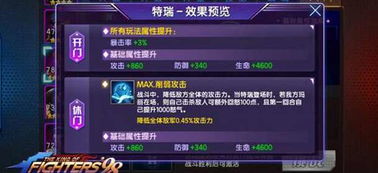 画线救人游戏小游戏攻略 VS 游戏中八游戏攻略 画线救人游戏小游戏攻略 VS 游戏中八游戏攻略