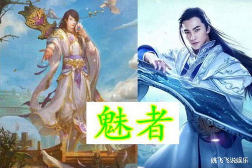 攻略游戏师尊 VS 复习游戏攻略