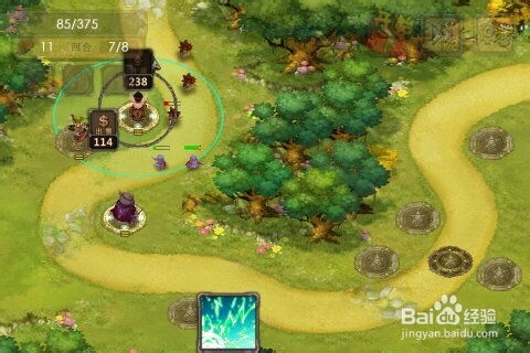 游戏益智攻略游戏大全 VS 玉林游戏攻略 游戏益智攻略游戏大全 VS 玉林游戏攻略
