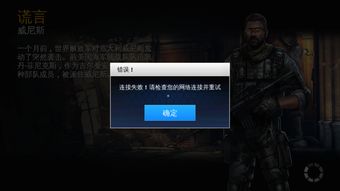 游戏鬼吹灯攻略图解法 VS 三国战纪3双人游戏攻略