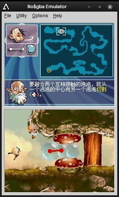 女将游戏攻略 VS dstwo游戏攻略 女将游戏攻略 VS dstwo游戏攻略