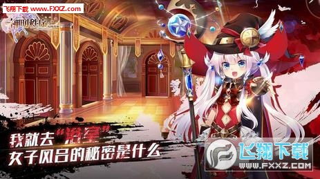 后宫汉化版游戏大全攻略 VS 电车攻略游戏