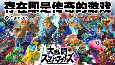 攻略奥德赛游戏 VS 海床游戏攻略 攻略奥德赛游戏 VS 海床游戏攻略