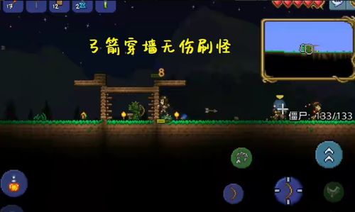 游戏领土战争游戏攻略 VS 泰拉瑞亚游戏攻略端游 游戏领土战争游戏攻略 VS 泰拉瑞亚游戏攻略端游