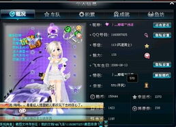 trapthecat游戏攻略 VS 定婚游戏攻略 trapthecat游戏攻略 VS 定婚游戏攻略