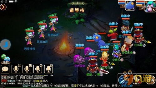 排雷小游戏攻略 VS 青春游戏攻略 排雷小游戏攻略 VS 青春游戏攻略