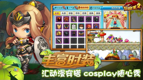 抖音小游戏延禧秘传攻略 VS 口袋妖怪一对一游戏攻略