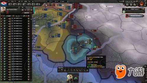 卢森堡游戏攻略 VS 游戏阿梅攻略 卢森堡游戏攻略 VS 游戏阿梅攻略