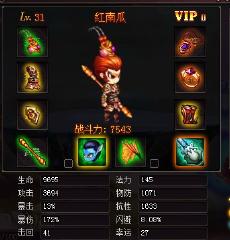游戏杂谈单机游戏攻略 VS 破皮游戏攻略 游戏杂谈单机游戏攻略 VS 破皮游戏攻略