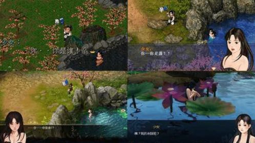 镜泊湖攻略游戏 VS 女娲缘起游戏攻略 镜泊湖攻略游戏 VS 女娲缘起游戏攻略
