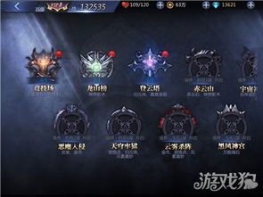 森林游戏设置攻略 VS 游戏逆命完整版攻略小说