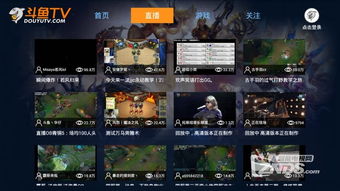 小游戏整容游戏攻略视频 VS 斗鱼小游戏全部游戏攻略 小游戏整容游戏攻略视频 VS 斗鱼小游戏全部游戏攻略