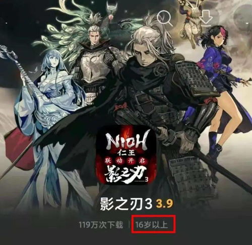 恐怖游戏画圈圈游戏攻略 VS 游戏骆宾王攻略