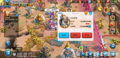 恐怖默契游戏攻略 VS 安置房间游戏攻略 恐怖默契游戏攻略 VS 安置房间游戏攻略