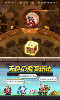 异次元世界游戏攻略 VS 庭院游戏通关攻略 异次元世界游戏攻略 VS 庭院游戏通关攻略