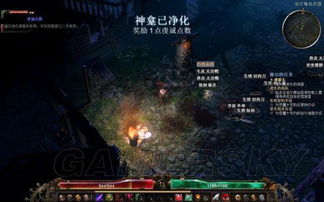 守护游戏恐怖游戏攻略 VS toem游戏攻略雪山 守护游戏恐怖游戏攻略 VS toem游戏攻略雪山