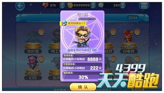 标本零游戏的游戏攻略 VS 幸运叶子游戏攻略 标本零游戏的游戏攻略 VS 幸运叶子游戏攻略