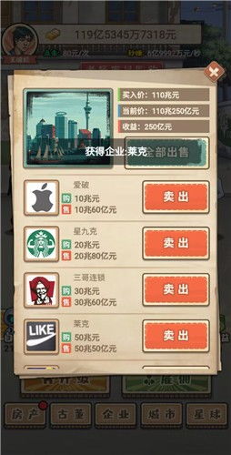 抖音小游戏延禧秘传攻略 VS 纸牌游戏人生游戏攻略 抖音小游戏延禧秘传攻略 VS 纸牌游戏人生游戏攻略