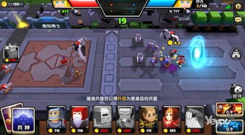 欲擒故纵游戏攻略 VS lego游戏攻略