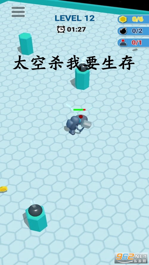 船只生存游戏攻略 VS 撕碎游戏攻略 船只生存游戏攻略 VS 撕碎游戏攻略