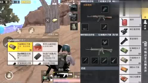 杀戮游戏游戏规则攻略 VS 破冰游戏室内游戏攻略图 杀戮游戏游戏规则攻略 VS 破冰游戏室内游戏攻略图