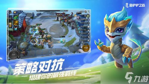 游戏黄金船养成游戏攻略 VS 小蛇游戏益智游戏攻略 游戏黄金船养成游戏攻略 VS 小蛇游戏益智游戏攻略
