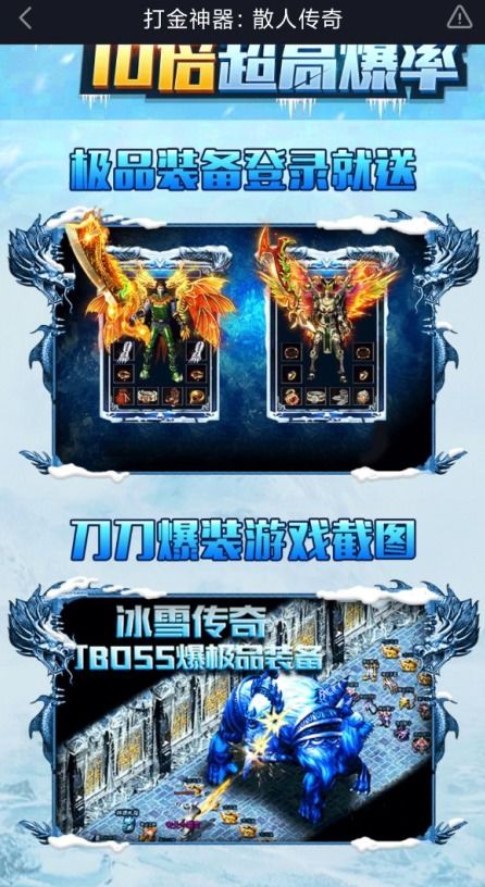 怀旧打游戏游戏攻略 VS 神奇的催眠术师游戏攻略 怀旧打游戏游戏攻略 VS 神奇的催眠术师游戏攻略