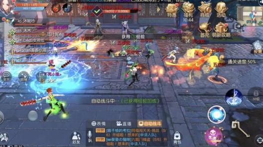 武林外传游戏的游戏攻略 VS 《刺客逃亡》游戏攻略