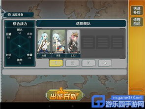 girsl游戏攻略 VS 游戏brothers攻略视频 girsl游戏攻略 VS 游戏brothers攻略视频