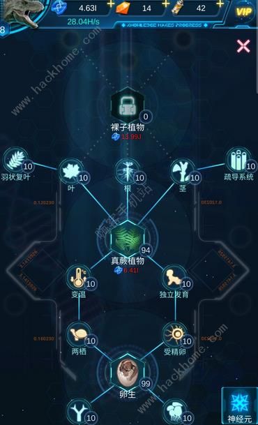 游戏放置地形攻略 VS 游戏船长攻略 游戏放置地形攻略 VS 游戏船长攻略