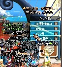 会说话的三个人游戏攻略 VS 军阀题材游戏攻略 会说话的三个人游戏攻略 VS 军阀题材游戏攻略
