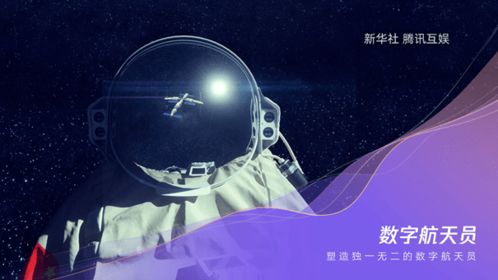 好运硬币游戏攻略 VS 腾讯游戏军师攻略游戏 好运硬币游戏攻略 VS 腾讯游戏军师攻略游戏