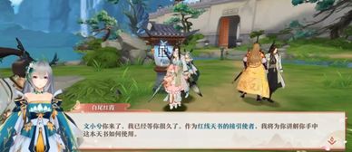 洞娘游戏攻略第六章走线 VS 小满未满游戏攻略 洞娘游戏攻略第六章走线 VS 小满未满游戏攻略