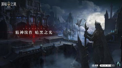 游戏女鬼游戏通关攻略 VS 暗黑游戏攻略网站 游戏女鬼游戏通关攻略 VS 暗黑游戏攻略网站