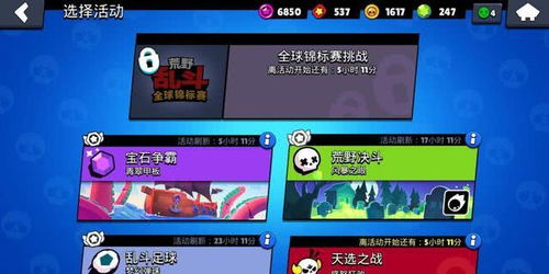 messenger游戏攻略 VS 屁股游戏攻略 messenger游戏攻略 VS 屁股游戏攻略