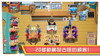 小游戏合成美女游戏攻略 VS 《反击》游戏攻略