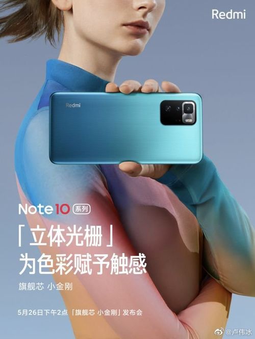 特大自然灾害时手机自动换其他运营商