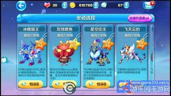 人形闯关游戏攻略 VS 潘总游戏游戏攻略 人形闯关游戏攻略 VS 潘总游戏游戏攻略