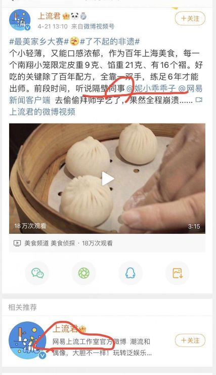 西瓜大侠游戏攻略 VS 游戏扮演警察有三关攻略 西瓜大侠游戏攻略 VS 游戏扮演警察有三关攻略